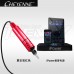 夏安笔 电源超值套装-红色款配配IPOWER/爱酷CPS02/爱酷CPS03